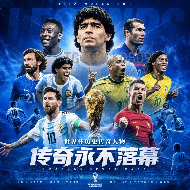 2022卡塔尔世界杯小组赛资讯完整回顾：豪门陨落，亚洲崛起