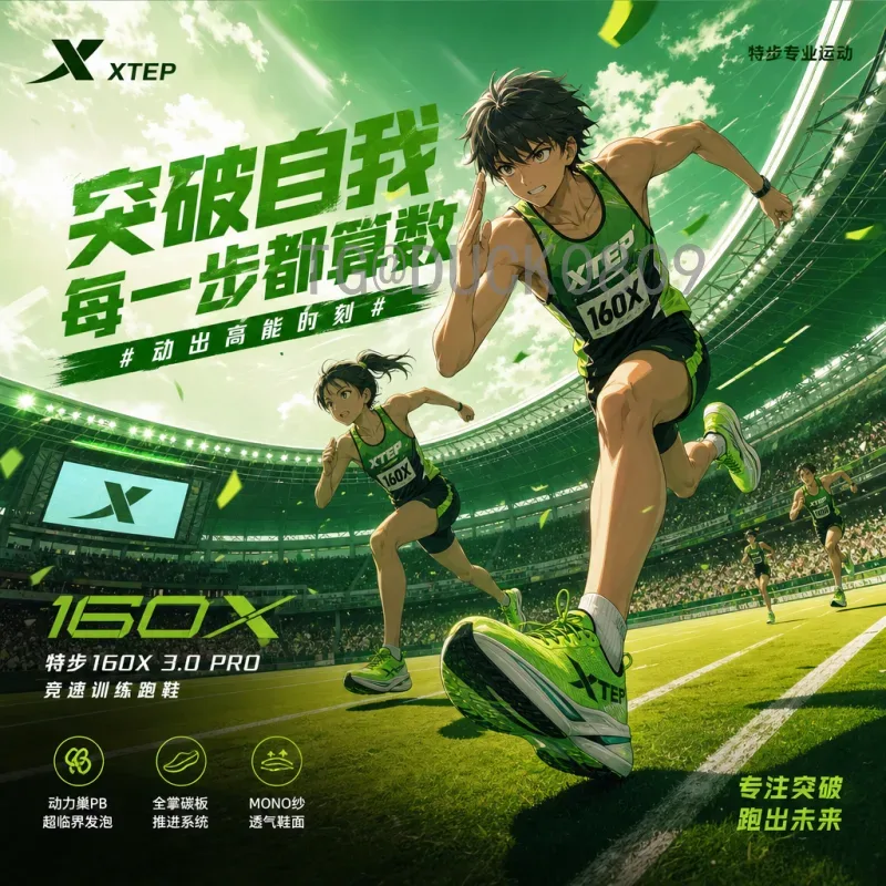 官方2026年美加墨世界杯大洋洲名额一览：解锁直通名额与附加赛机遇